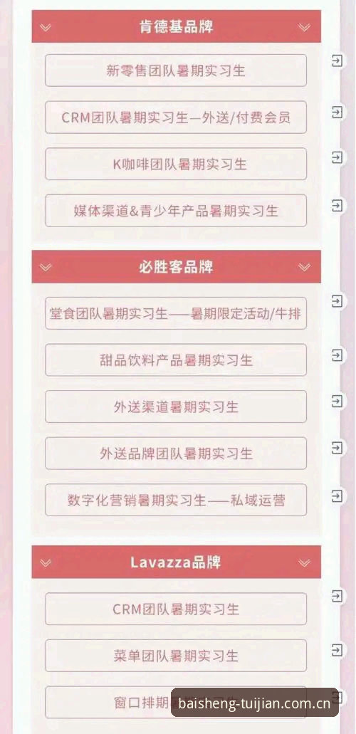 百胜游戏官网找回怎么下载 百胜游戏官网找回怎么下载?深度解析官方唯一推荐路径与全流程操作指南